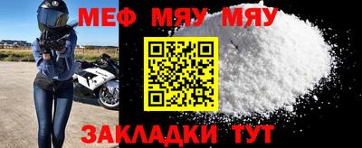 ешки Уссурийск