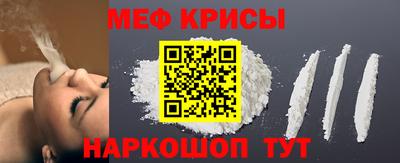 ешки Уссурийск