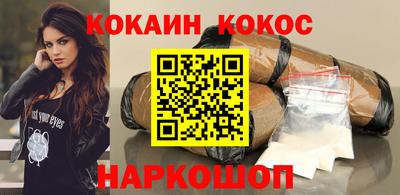 таблы Усть-Илимск