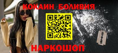 таблы Усть-Илимск