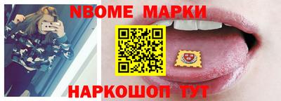 ешки Уссурийск