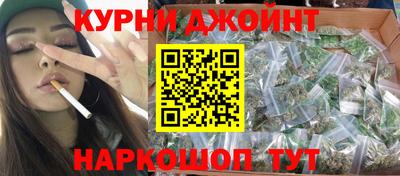 MESCALINE Усть-Джегута