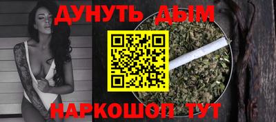 таблы Усть-Илимск