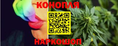 MESCALINE Усть-Джегута