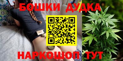 MESCALINE Усть-Джегута