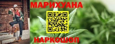MESCALINE Усть-Джегута