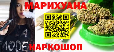 таблы Усть-Илимск