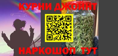 ешки Уссурийск