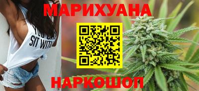 таблы Усть-Илимск