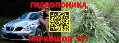 MESCALINE Усть-Джегута
