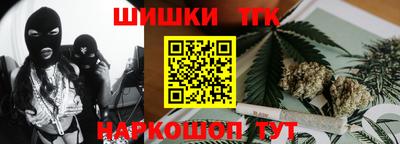 таблы Усть-Илимск