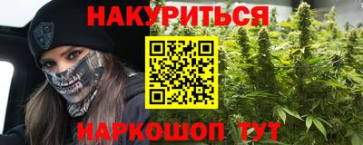 ешки Уссурийск