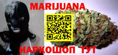 ешки Уссурийск