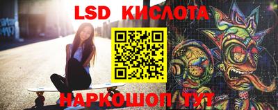ешки Уссурийск