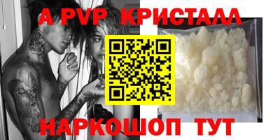 MESCALINE Усть-Джегута
