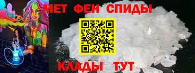 MESCALINE Усть-Джегута