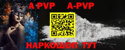 MESCALINE Усть-Джегута