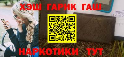 MESCALINE Усть-Джегута