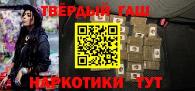 таблы Усть-Илимск