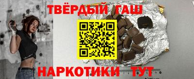 MESCALINE Усть-Джегута