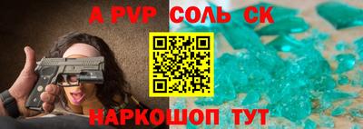 MESCALINE Усть-Джегута