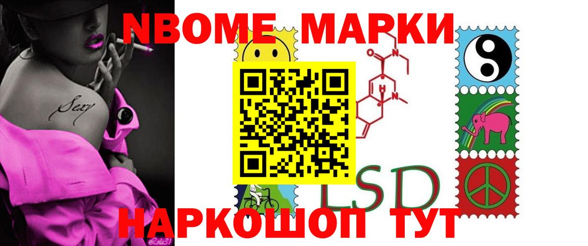 Белово  Лсд 25 экстази ecstasy  Вход с VPN  OMG сайт  Лсд 25 экстази кислота  LSD-25 экстази 