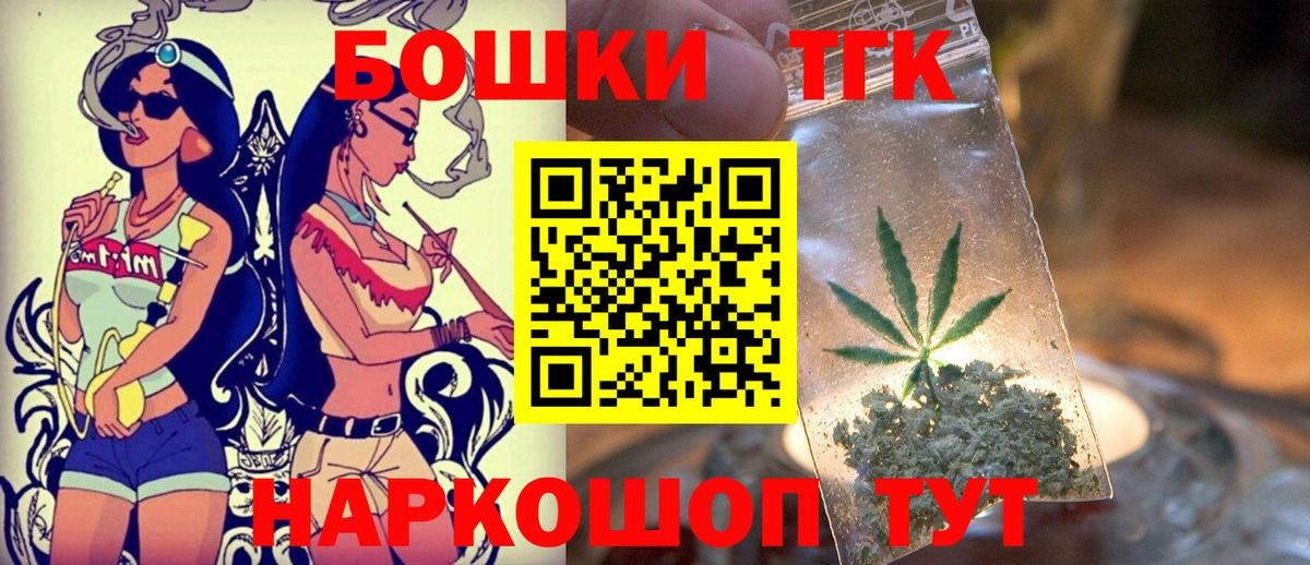 Конопля ГИДРОПОН Белово